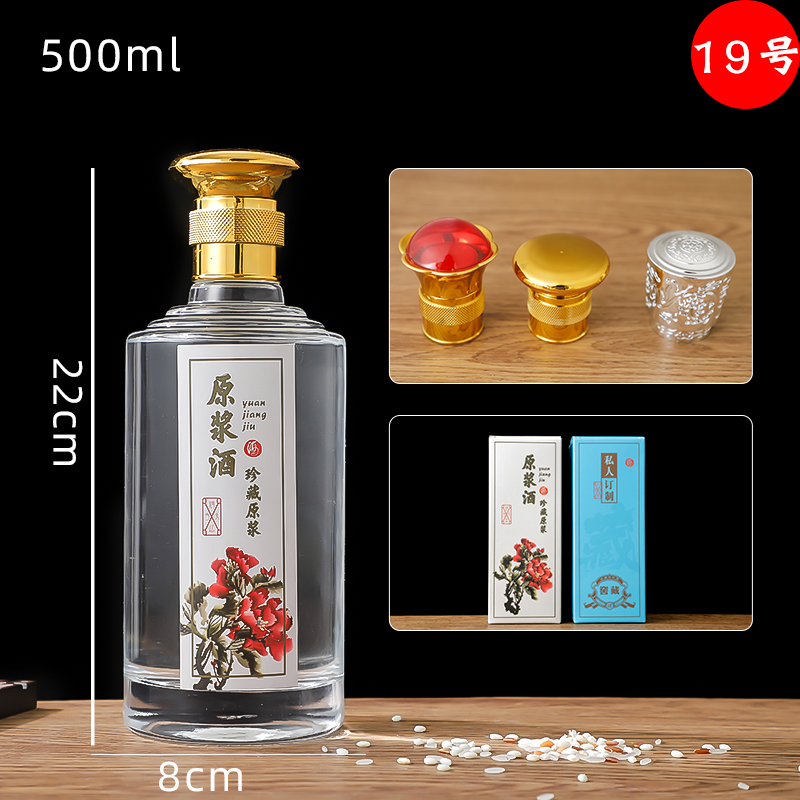 1618529926489570.jpg 19.jpg